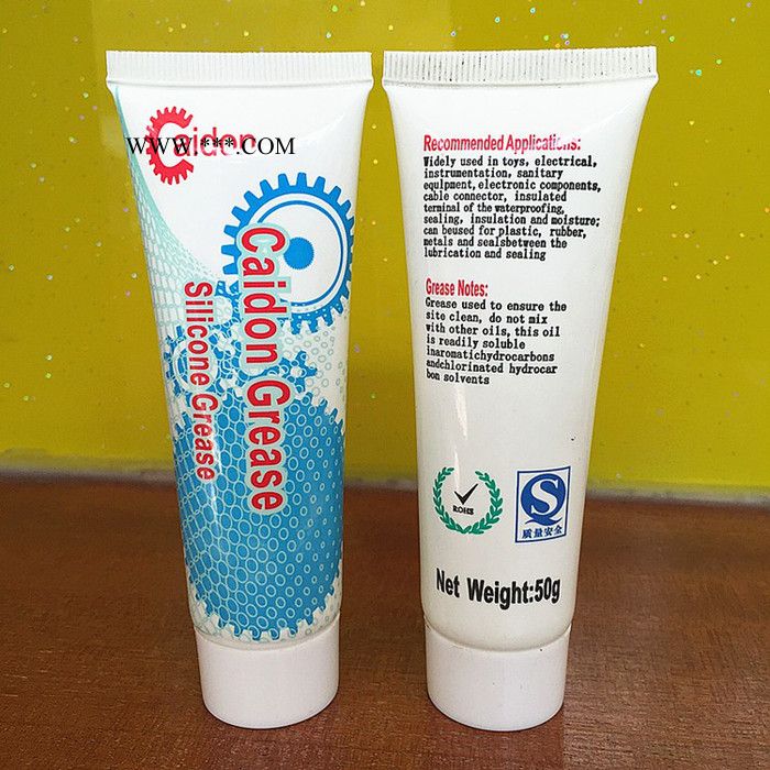 供应凯顿润滑油厂家气缸密封润滑脂,活塞润滑脂图2
