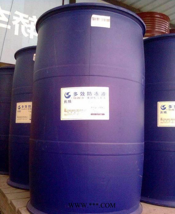 长城FD-2型多效发动机冷却液图2