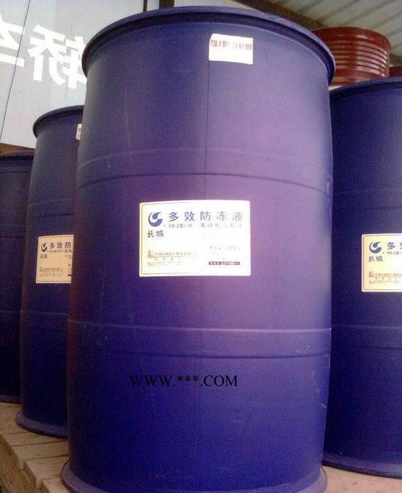 长城FD-2型多效发动机冷却液图3