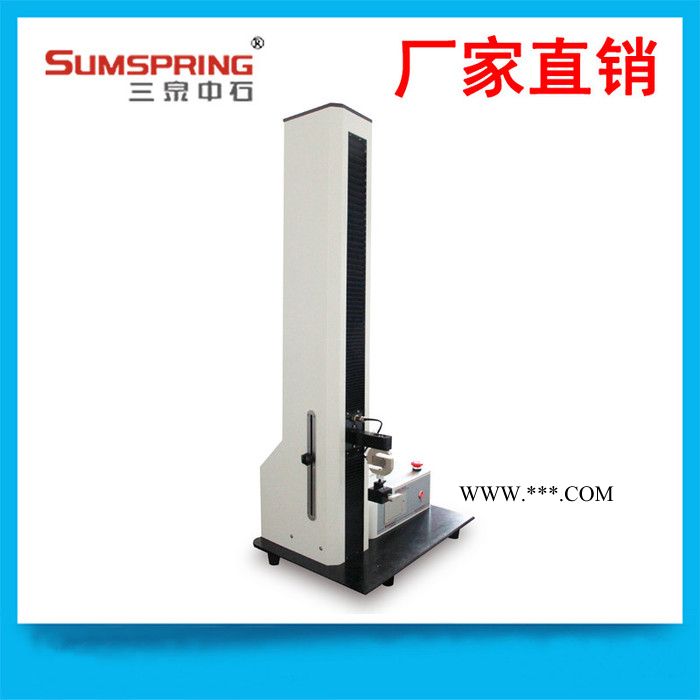 活塞滑动性测试仪价格 低阻力注射器滑动性能检测仪 YYB-03滑动性能试验机 正压法注射器活塞滑动性测试仪图3