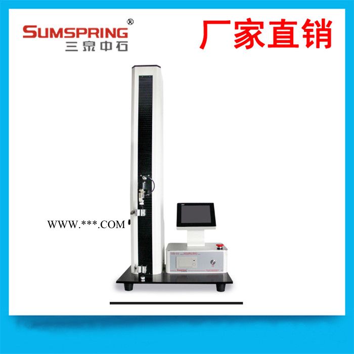 活塞滑动性测试仪价格 低阻力注射器滑动性能检测仪 YYB-03滑动性能试验机 正压法注射器活塞滑动性测试仪图4