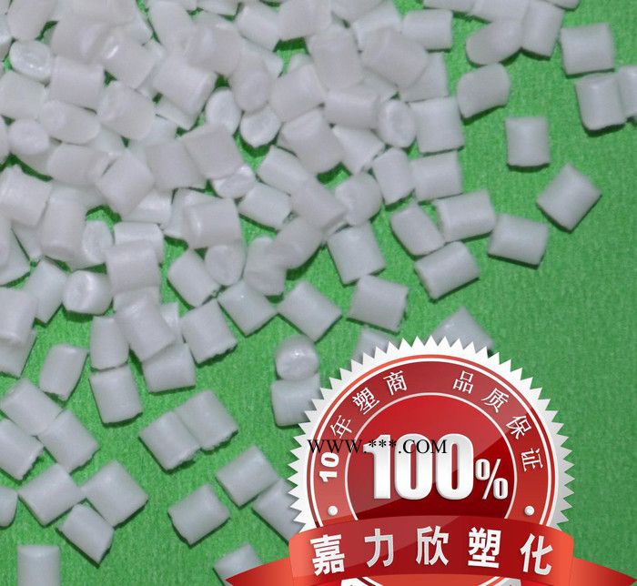 【爆】发动机冷却风扇框架注塑PP/嘉力欣改性料/JLX207图2