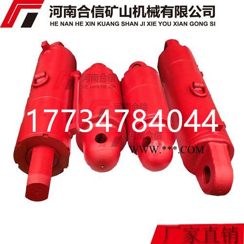 液压支架活塞杆导向环140/145/20 ZY9000郑煤机液压支架配件 缸体图5