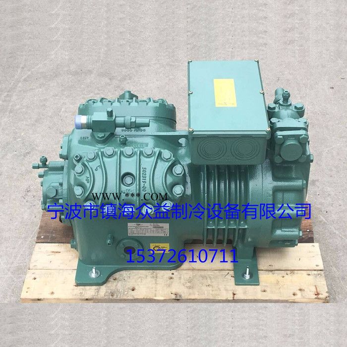 比泽尔/Bitzer制冷压缩机曲轴4G-20.2Y-40P 4G-30.2Y-40P 雪鹰压缩机曲轴图2