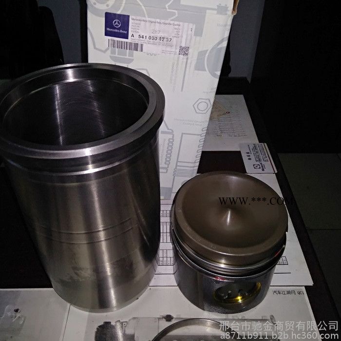 奔驰配件发动机OM501LAOM活塞 活塞环 活塞销奔驰零部件图5