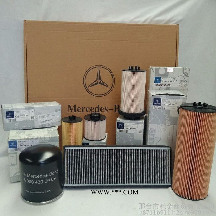 奔驰配件发动机OM501LAOM活塞 活塞环 活塞销奔驰零部件图8