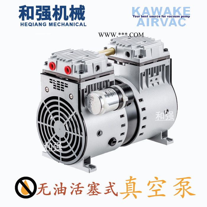 台湾KAWAKE无油活塞真空泵 JP-180V 零件装载机 印刷装安装配套 贴片机用图5