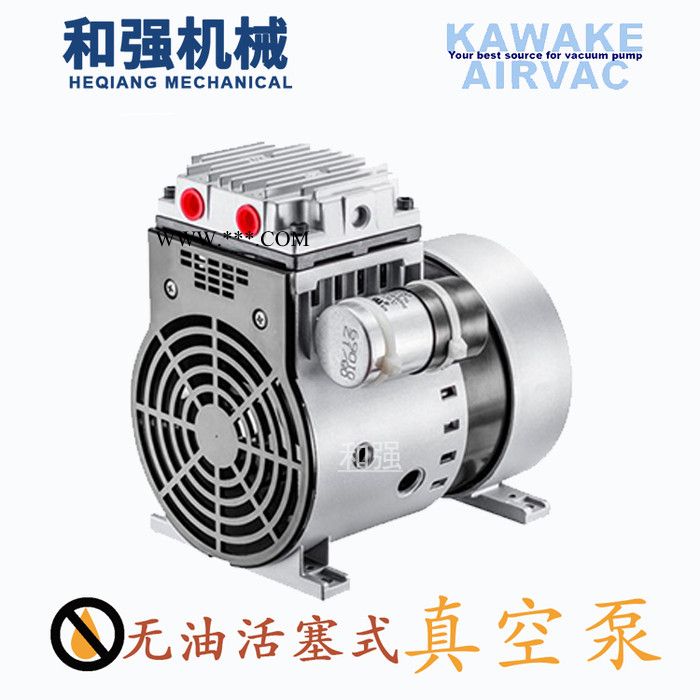 台湾KAWAKE无油活塞真空泵 JP-180V 零件装载机 印刷装安装配套 贴片机用图7