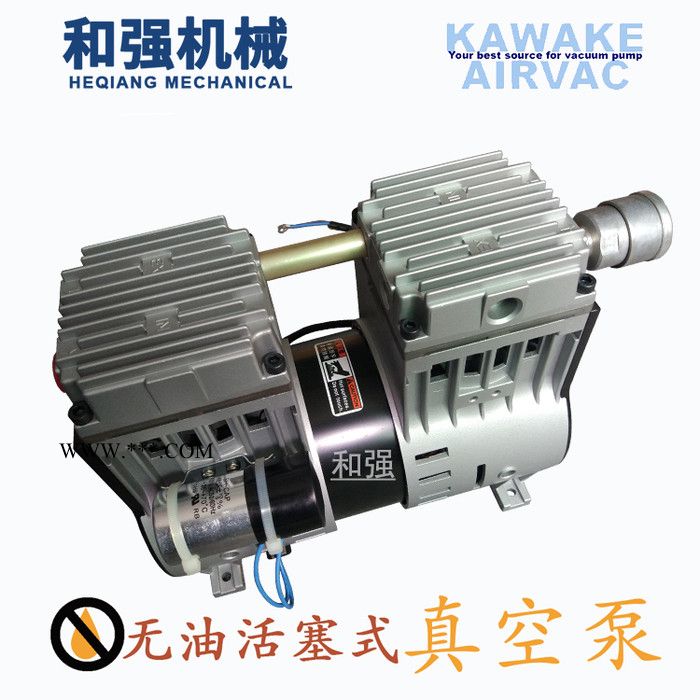 台湾KAWAKE无油活塞真空泵 JP-180V 零件装载机 印刷装安装配套 贴片机用图2