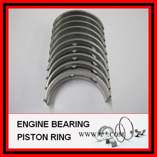 适用于 传祺 1.8 2.0 曲轴瓦 10040082010000 曲轴瓦 10040082010000大瓦图3