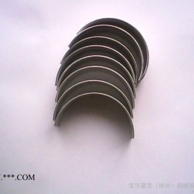 供应宝马格203宝马格203-4上下连杆轴瓦