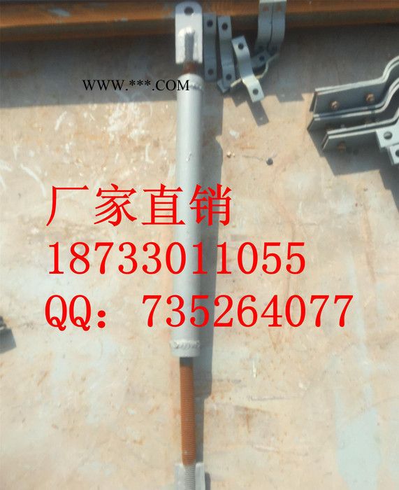 刚性连杆 XL1刚性连杆 刚性连杆图3