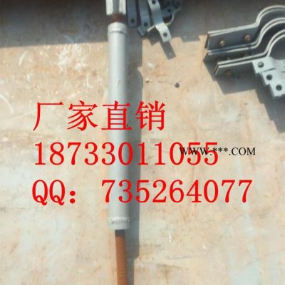 刚性连杆 XL1刚性连杆 刚性连杆