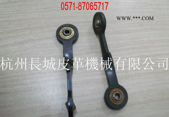 ** 8810 8820 万向连杆图2