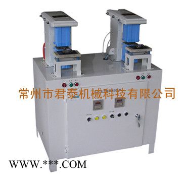 连杆小头加热器 常州【君泰】连杆加热机供应商 电磁感应加热器工作原理图5