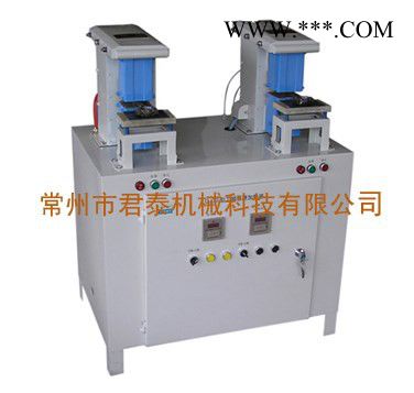 连杆小头加热器 常州【君泰】连杆加热机供应商 电磁感应加热器工作原理图4