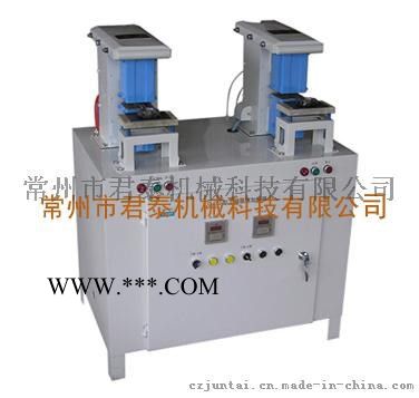 连杆小头加热器 常州【君泰】连杆加热机供应商 电磁感应加热器工作原理图3