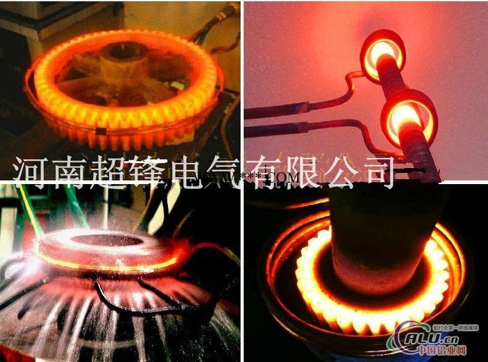 超锋电气80kw株洲活塞环高频感应加热炉加热设备超锋图2