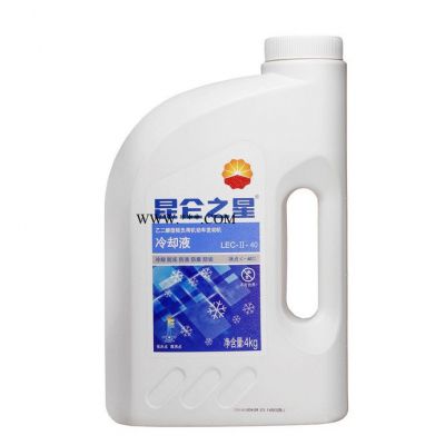 昆仑之星防冻液  -40℃   4kg*6桶/箱 乙二醇型轻负荷发动机冷却液