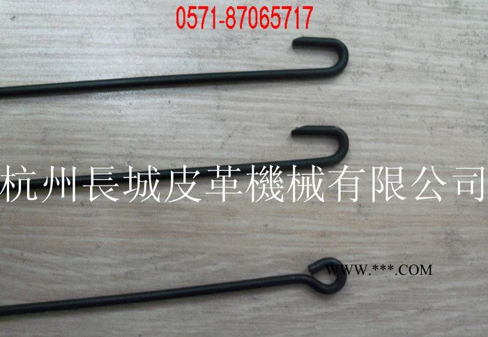 ** 金轮CS8810,8820 脚弓连杆杠杆图2