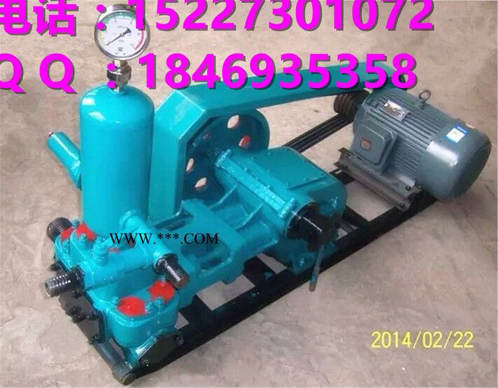 厉害了我的活塞泥浆泵厂家BW-200泥浆泵图2