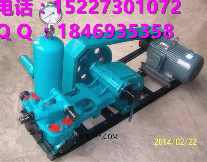 厉害了我的活塞泥浆泵厂家BW-200泥浆泵图5