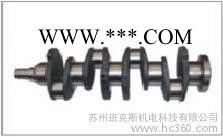 苏州3.0-30mm曲轴齿轮轴非标深孔钻加工图2