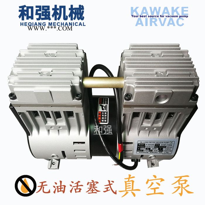 销售Airtech真空泵 HP系列活塞泵 HP-40V/90V/120V/140V/200V自动化泵图3