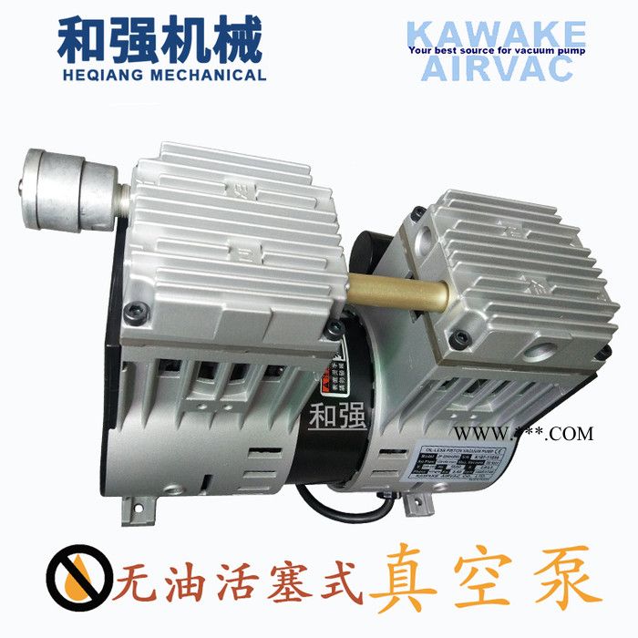 销售Airtech真空泵 HP系列活塞泵 HP-40V/90V/120V/140V/200V自动化泵图8