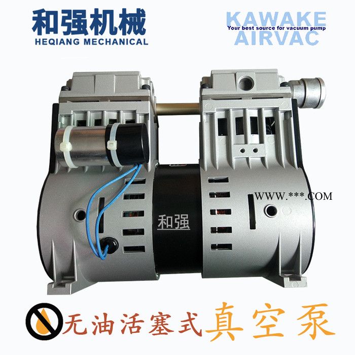 销售Airtech真空泵 HP系列活塞泵 HP-40V/90V/120V/140V/200V自动化泵图6