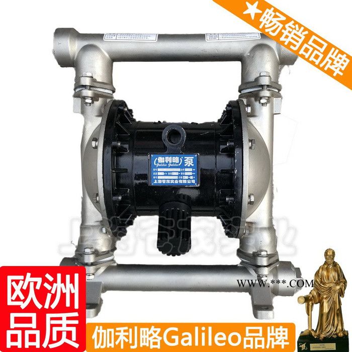 微型气动计量泵 国产隔膜泵 活塞隔膜泵 隋图3