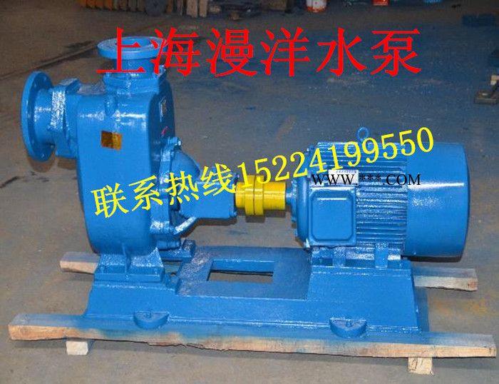 ZW80-65-20自吸无堵塞连杆式排污泵  7.5KW                本公司证书齐全！此产品保