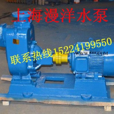 ZW80-65-20自吸无堵塞连杆式排污泵  7.5KW                本公司证书齐全！此产品保