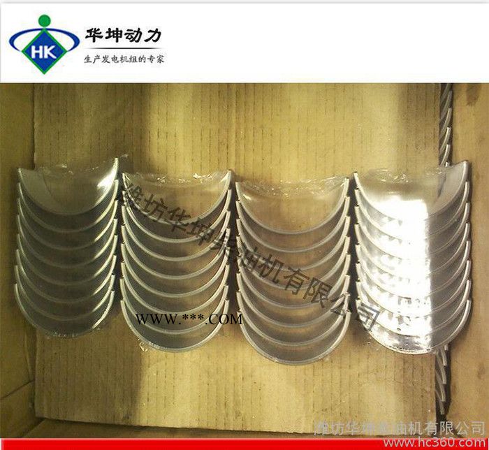 潍坊4105柴油机节温器4105连杆瓦  直销50千瓦机滤罐柴滤罐图2