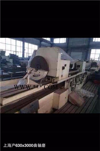二手上海重型机床厂600X3000数控曲轴磨床M8260，3米数控磨床图5