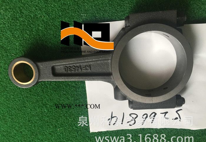 FMC BEAN PUMP 水泵 L1618HV 活塞头 L1622HD 传动杆 3266087钻机驱动水泵配件图4