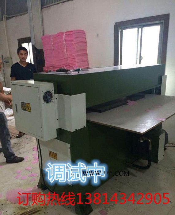 40吨精密四柱双连杆自动平衡液压裁断机/下料机 [保用三年]图3