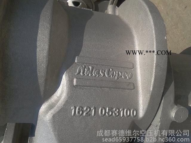 1901003397阿特拉斯卸载活塞图4