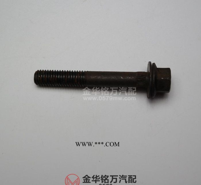 汽车长安之星五菱之光小康等474发动机曲轴瓦大瓦螺丝螺栓图3