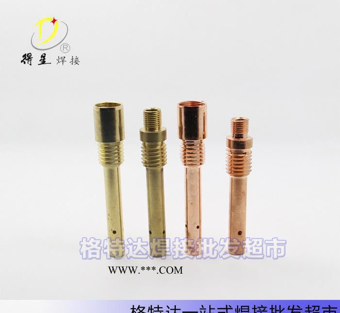 二氧化碳保护焊机配件 松下500A连杆 导电咀座 连接杆 黄铜 紫铜图3