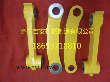 KOMATS挖掘机连杆用途图5