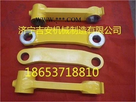 KOMATS挖掘机连杆用途图4