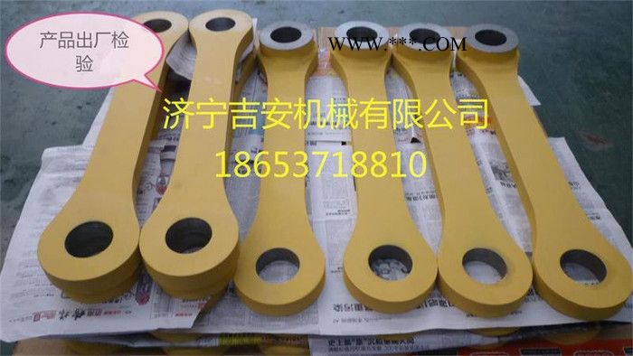 KOMATS挖掘机连杆用途图7