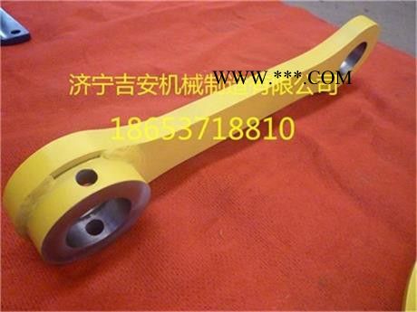 KOMATS挖掘机连杆用途