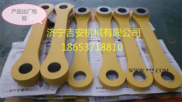 KOMATSU挖掘机连杆通用吗图5