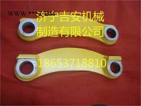 KOMATSU挖掘机连杆通用吗图7