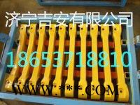 KOMATSU挖掘机连杆通用吗图6