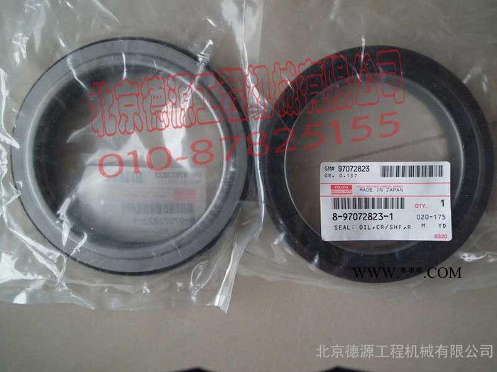 日立纯正零件 曲轴油封图3