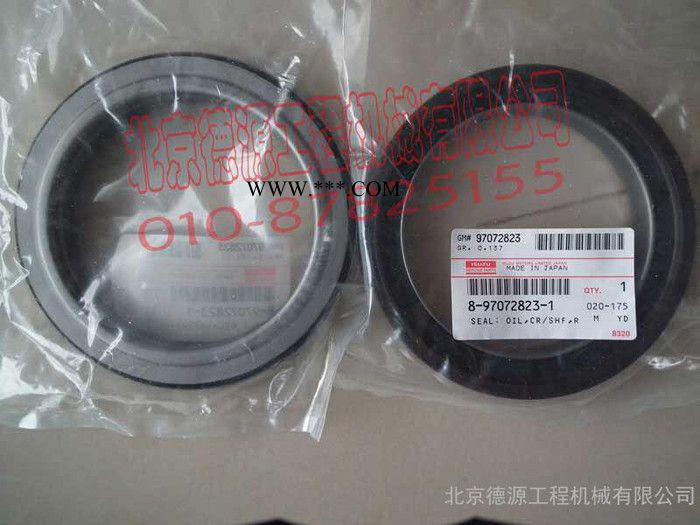 日立纯正零件 曲轴油封图2