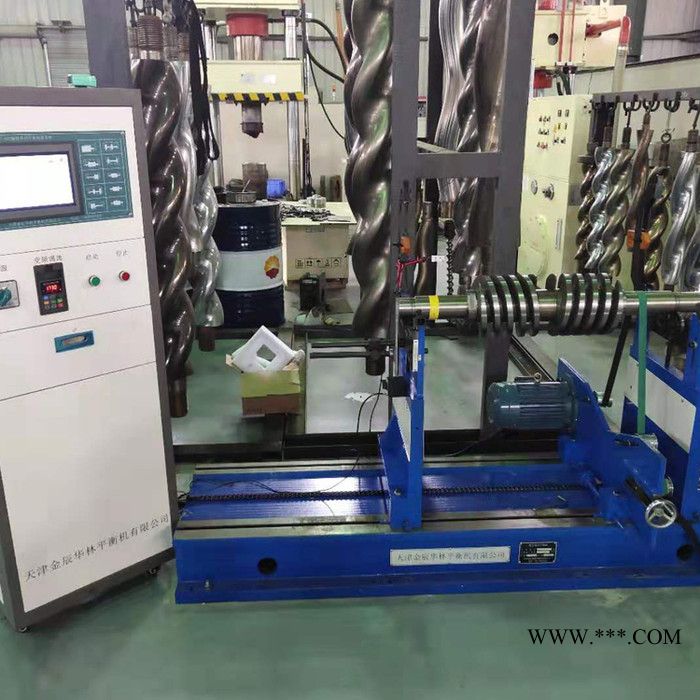 金辰华林 YYQ-300 圈带传动平衡机 天津** 曲轴平衡机 曲轴动平衡机图2